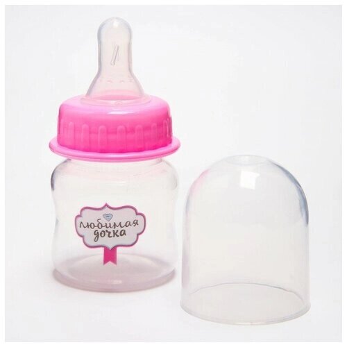 Бутылочка для кормления 60 мл, «Любимая дочка», цвет розовый от компании М.Видео - фото 1