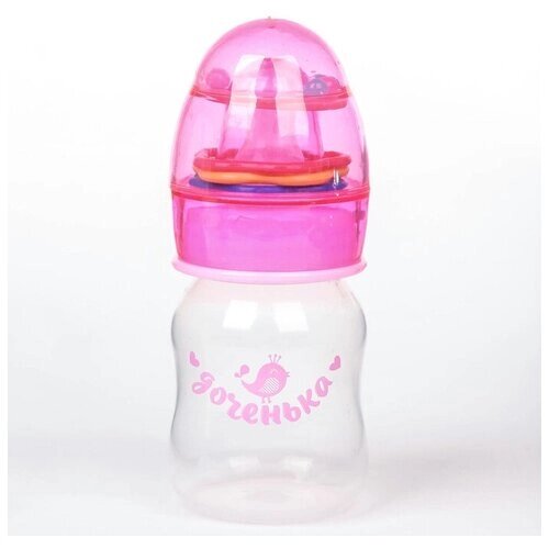 Бутылочка для кормления 60 мл, с погремушкой "Доченька", цвет розовый от компании М.Видео - фото 1