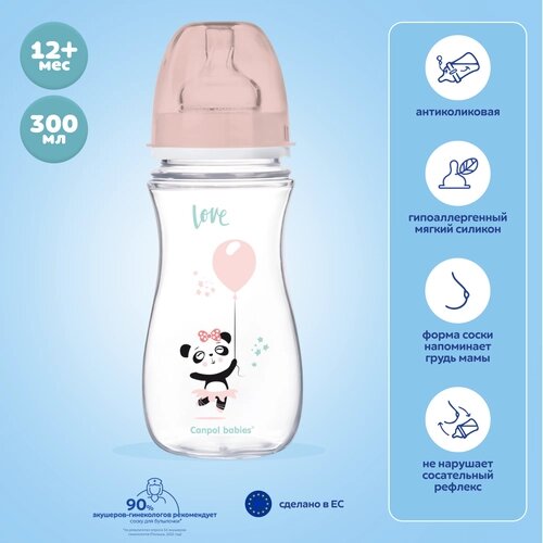 Бутылочка для кормления Canpol babies Exotic Animals широкое горлышко, 12 мес+, розовый, 300 мл от компании М.Видео - фото 1