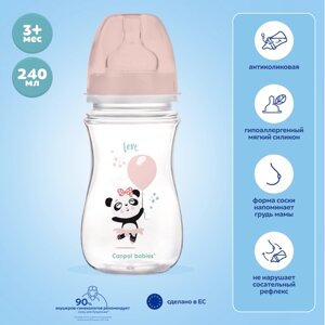 Бутылочка для кормления Canpol babies Exotic Animals широкое горлышко, 3 мес+розовый, 240 мл