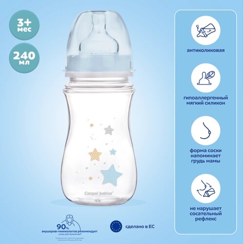 Бутылочка для кормления Canpol babies Newborn Baby широкое горлышко, 3 мес+, голубой, 240 мл от компании М.Видео - фото 1