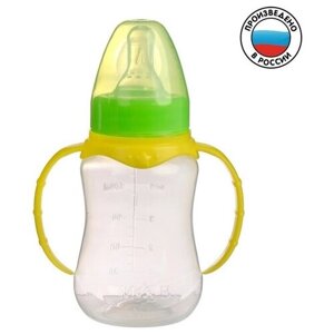 Бутылочка для кормления детская приталенная, с ручками, 150 мл, от 0 мес, цвет жёлтый микс