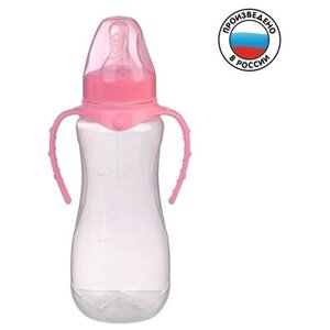 Бутылочка для кормления детская приталенная, с ручками,250 мл, от 0 мес, цвет розовый микс