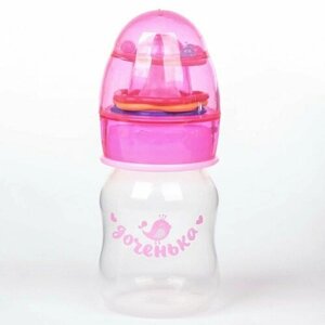 Бутылочка для кормления «Доченька» с погремушкой, 60 мл, от 0 мес, цвет розовый (комплект из 5 шт)