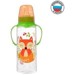 Бутылочка для кормления «Лисичка Соня» детская классическая, с ручками, 250 мл, от 0 мес, цвет зелёный