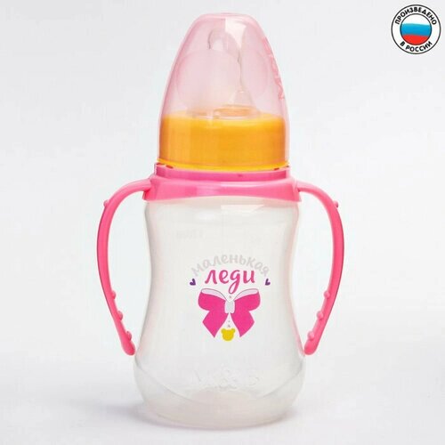 Бутылочка для кормления «Маленькая леди» детская приталенная, с ручками, 150 мл, от 0 мес, цвет розовый (комплект из 9 шт) от компании М.Видео - фото 1