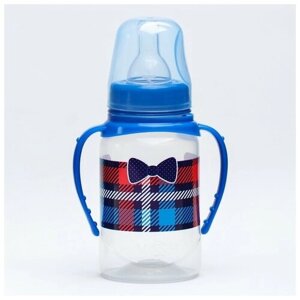 Бутылочка для кормления «Маленький босс» детская классическая, с ручками, 150 мл, от 0 мес, цвет синий
