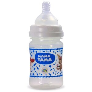 Бутылочка для кормления мама тама полипропиленовая с широким горлышком с силиконовой соской, 0мес. 150 мл.