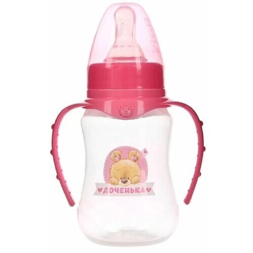 Бутылочка для кормления "Мишка Полли" детская приталенная, с ручками, 150 мл, от 0 мес, цвет розовый от компании М.Видео - фото 1