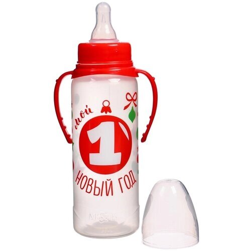 Бутылочка для кормления «Мой 1 Новый год» 250 мл цилиндр, подарочная упаковка, с ручками от компании М.Видео - фото 1