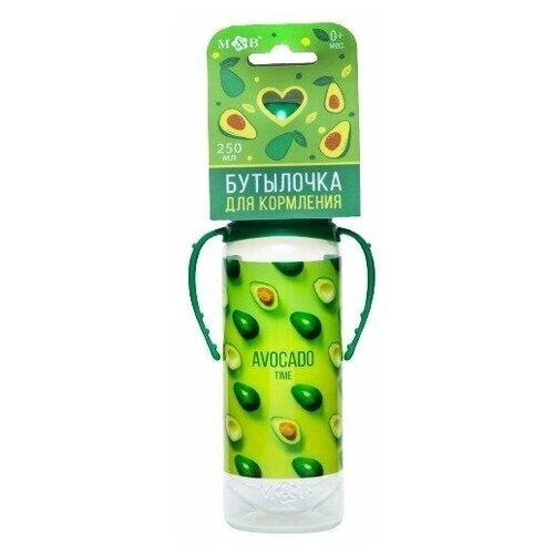 Бутылочка для кормления Mum&Baby "Авокадо" 250 мл цилиндр, с ручками от компании М.Видео - фото 1