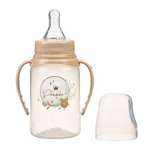 Бутылочка для кормления Mum&Baby "Little Prince", новогодний подарок, цилиндр, с ручками, 150 мл