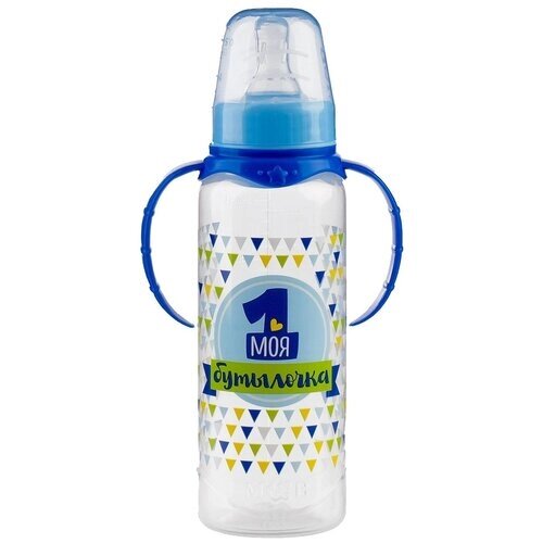 Бутылочка для кормления Mum&Baby "Моя первая бутылочка", 250 мл, цвет синий от компании М.Видео - фото 1