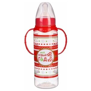 Бутылочка для кормления «Первый Новый год» 250 мл цилиндр, подарочная упаковка, с ручками