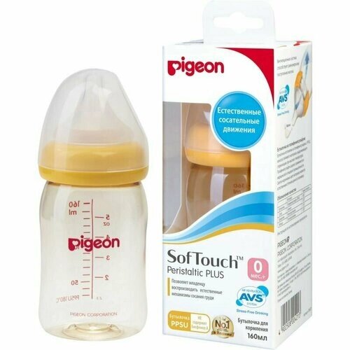 Бутылочка для кормления, Pigeon, из премиального пластика, PPSU, 160 мл от компании М.Видео - фото 1