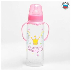 Бутылочка для кормления "Принцесса" 250 мл, классическая с ручками, розовый, надпись