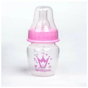 Бутылочка для кормления «Принцесса», 60 мл, от 0 мес, цвет розовый