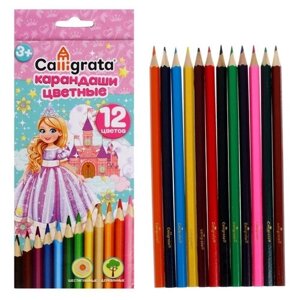 Calligrata Набор цветных карандашей Принцесса 12 цветов, 129802 разноцветный
