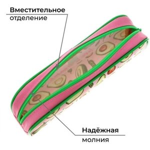 Calligrata Пенал мягкий, 1 отделение, объемный, 80 х 210 х 40 мм, ПМО 21-20, Calligrata "Авокадо"