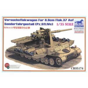 CB35174 Bronco Немецкая ЗСУ Versuchsflakwagen Fur 8.8cm Flak. 37 (1:35)