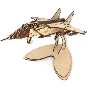 Cборная модель "Истребитель-перехватчик. МиГ-31"