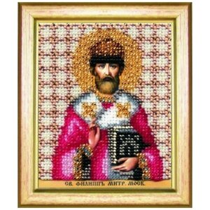 Чаривна Мить Б-1172 Икона святого Филиппа, митрополита Московского Набор для вышивания 9 x 11 см Вышивка бисером