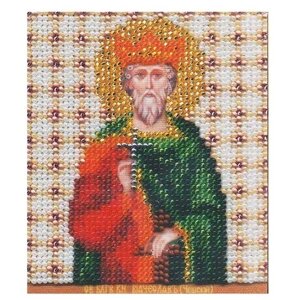 Чарiвна мить Набор для вышивания бисером Икона святой благоверный князь Вячеслав (Чешский) 9 x 11 см (Б-1146)