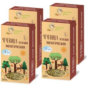 Чечевица зеленая, детское питание Здоровые детки, 300г с 2 лет (4 шт)