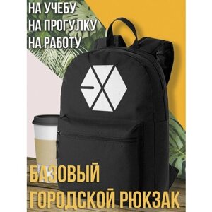 Черный школьный рюкзак с принтом EXO (k-pop, idols, айдолы, in, Xiumin, Suho, Lay, Baekhyun, Chen, Chanyeol, D