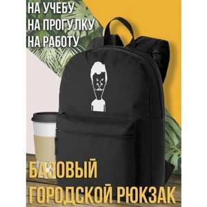 Черный школьный рюкзак с принтом Игры BEAVIS & BUTTHEAD -1522