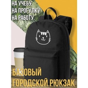 Черный школьный рюкзак с принтом котик -1460