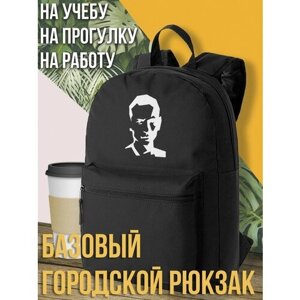 Черный школьный рюкзак с принтом Linkin Park - 1549