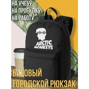 Черный школьный рюкзак с принтом музыка Arctic Monkeys - 508