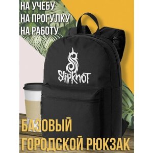 Черный школьный рюкзак с принтом музыка Slipknot - 519