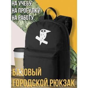 Черный школьный рюкзак с принтом птица ворона -1493
