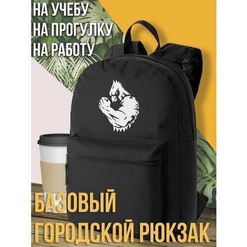 Черный школьный рюкзак с принтом Животные птица -1559 от компании М.Видео - фото 1