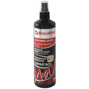Чистящая жидкость-спрей для маркерных досок усиленная формула, BRAUBERG TURBO MAX, 250 мл, 513028