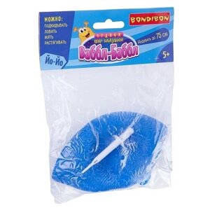 Чудики Bondibon Шар надувной «ваббл-баббл» голубой, HEADER/PVC 22,5x5,5х24 см