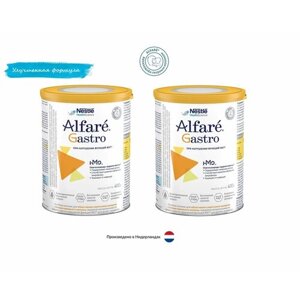 Cмесь Nestle Alfare Gastro c 0 месяцев 400 г 2 шт