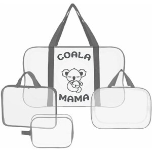 Coala Mama Набор сумок 3+1 в роддом Coala Mama цвет Graphite