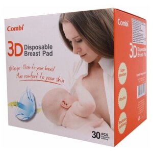 Combi Вкладыши для бюстгалтера 3D Disposable Breast, 30 шт.
