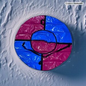 "ComFore Ватрушка"зимняя ватруштивного отдыха Фиолетовый/Синий 110 см