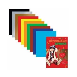 Цветная бумага А4 мелованная 10 листов 10 цветов HATBER "Lovely Toys" 195х280 мм 10Бц4м 08751 N106884 1 шт