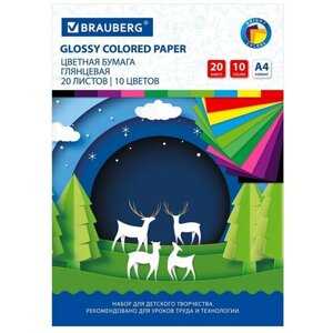 Цветная бумага А4 мелованная (глянцевая), 20 листов 10 цветов, в папке, BRAUBERG, 210х297мм, "Моя страна", 2 шт.