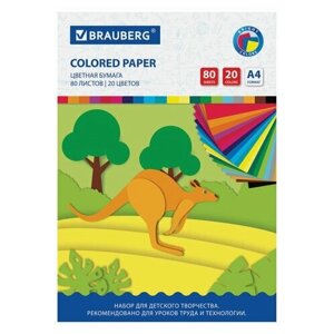 Цветная бумага А4 офсетная 80 листов 20 цветов в папке BRAUBERG 200х290 мм "Кенгуру", 3 шт