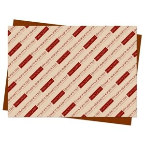 Цветной картон А2 в листах (коричневый), 25 листов