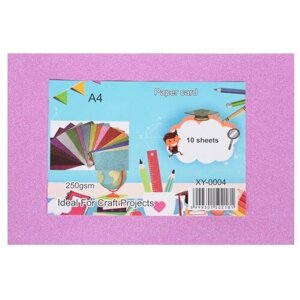 Цветной картон с блестками Calligrata, A4, 10 л., 10 цв. 10 л. , разноцветный