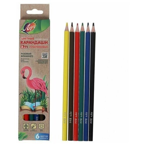 Цветные карандаши 6 цветов ZOO, пластиковые, шестигранные от компании М.Видео - фото 1