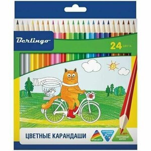 Цветные карандаши colored pencils 24 цвета