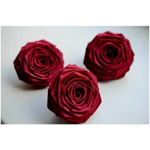 Цветы декоративные Розы из лент бордо 6 см, 5 шт
